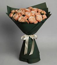 Букет Элегантный в Кизляре Республики Северная Осетия-Алания