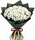 Букет цветов из: Хризантемы в Кизляре Республики Северная Осетия-Алания
