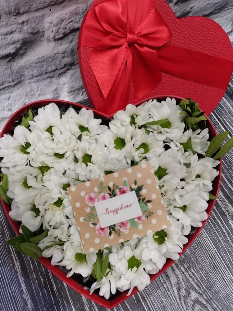 Цветочная композиция из Хризантемы в виде сердца в Кизляре Республики Северная Осетия-Алания