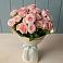 Букет Розовый шарм в Кизляре Республики Северная Осетия-Алания